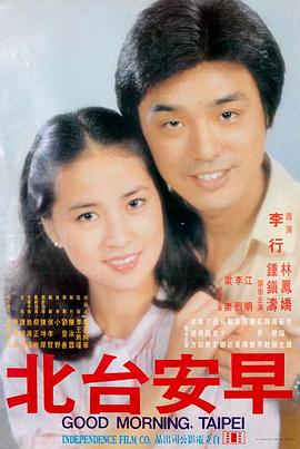 绝版影视完整版