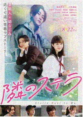 都市情感剧情片